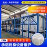 宝成加工定制 大型块冰机 日产50吨制冰机 条冰机工业降温