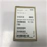 Rexroth 数字输出模块 R911172535