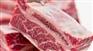 牛肉进口清关流程