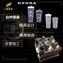 浙江模具\饺子盒模具 塑料速冻饺子盒模具
