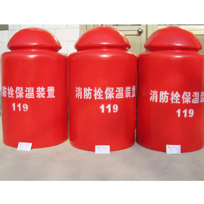 山东玻璃钢消防栓保温罩规格型号定作厂家  消火栓保温罩