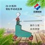 厂家2S-SY手动试压泵 双缸手动试压泵 电动试压泵供应