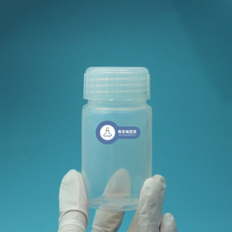 氟树脂广口瓶PFA大口取样瓶试剂瓶100ml现货  耐氟化氢  耐高温  耐强腐蚀