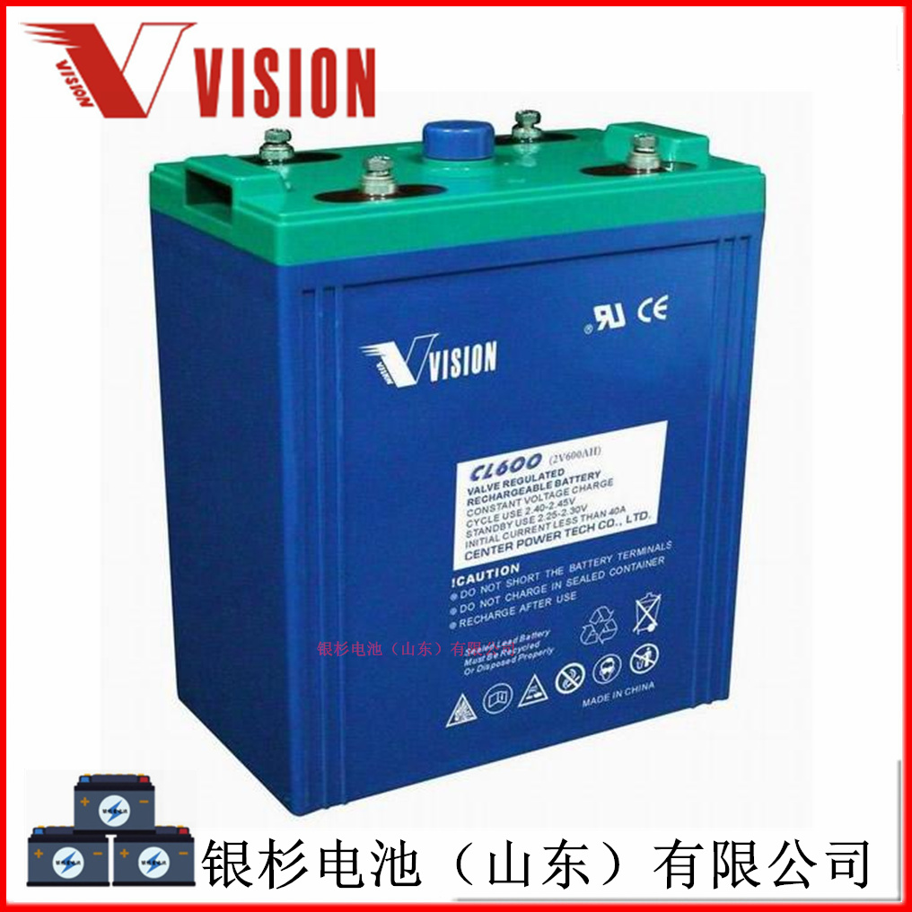 Vision雄韬EV8D-330A-AT电动观光车动力蓄电池  Vision蓄电池  雄韬蓄电池