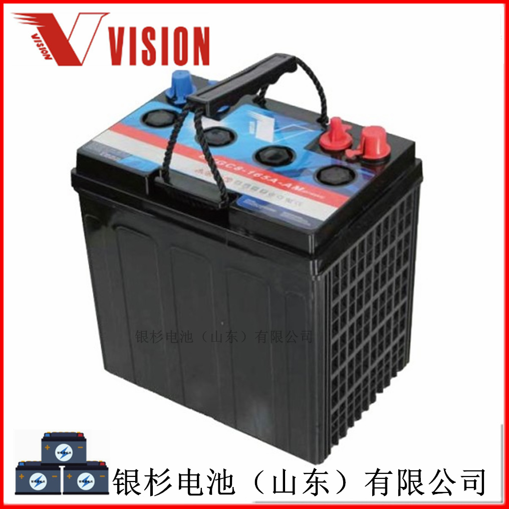 Vision雄韬EVGT6-280A-AM电动轿车用动力电池  Vision蓄电池  雄韬蓄电池