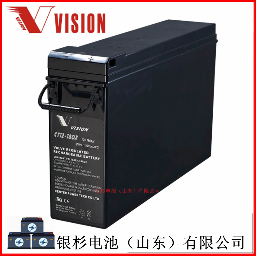 Vision雄韬EVGC8-165A-AM电动洗地机升降机用  Vision蓄电池  雄韬蓄电池
