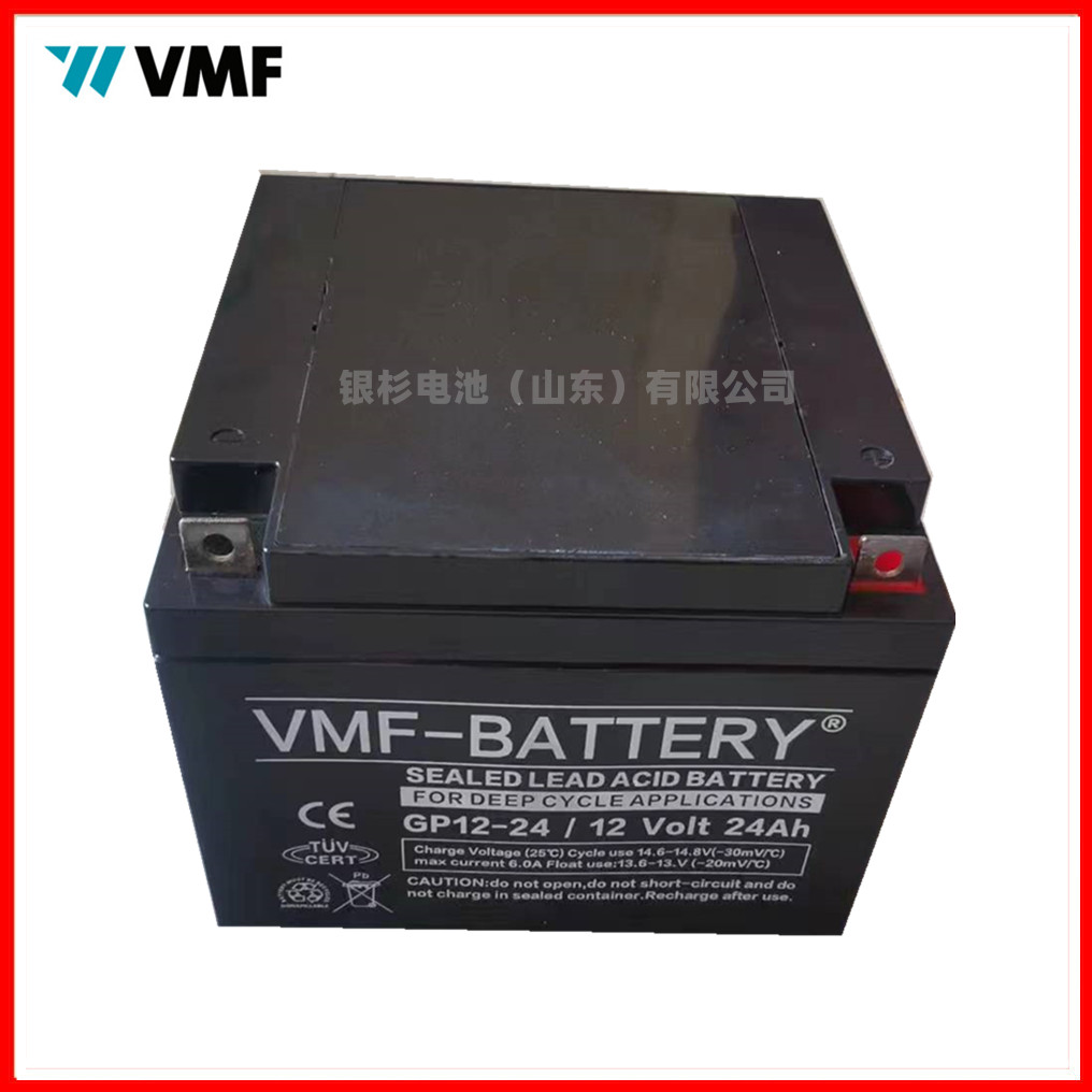 德国VMF-BATTERY蓄电池机房UPS/EPS铅酸免维护  DC28-12蓄电池  德国VMF蓄电池  机房UPS/EPS电池