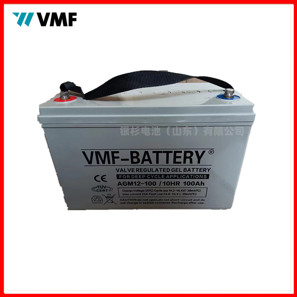德国VMF-BATTERY蓄电池机房UPS/EPS铅酸免维护  DC28-12蓄电池  德国VMF蓄电池  机房UPS/EPS电池