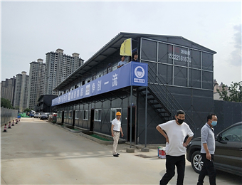 出售移动式廊坊彩板房广阳钢结构活动板房搭建  移动式彩板房  出售彩板房