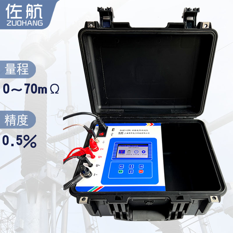 全自动回路电阻测试仪100A机线一体机  100A回路电阻测试仪  简形电力科技公司