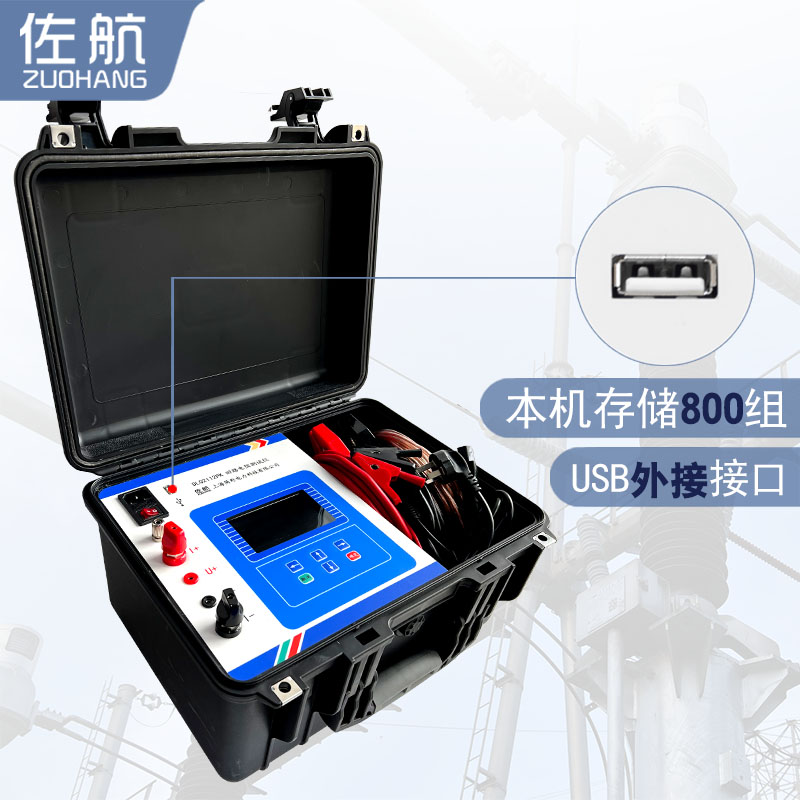 全自动回路电阻测试仪100A机线一体机  100A回路电阻测试仪  简形电力科技公司