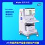 x线骨密度仪器产品资质