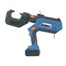 ECK-40UNV  充电式多功能工具（开力KREE）