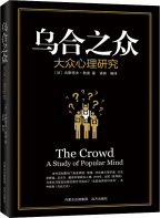 国盛伟兴心理书籍  心理咨询室  心理设备