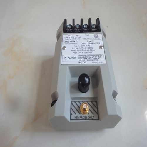 本特利轴位移变送器991-06-50-01-00