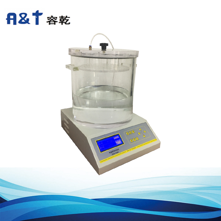 厂家研发供应 食品包装袋瓶香水瓶单色屏密封性测试仪  气密性检测  密封测试  泄露检测
