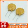 RF1000保险丝电阻等电子元件，可定制