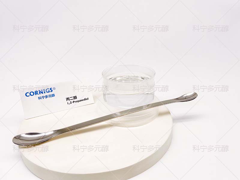 苏州丙二醇生产商，食品级丙二醇符合产品标准