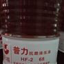长期供应长城抗磨液压油 工程机械液压油