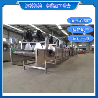 菌菇清洗风干线 全自动网带式风干线 表面除水机器