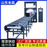 水平缠绕机长形木材管材缠绕包装机