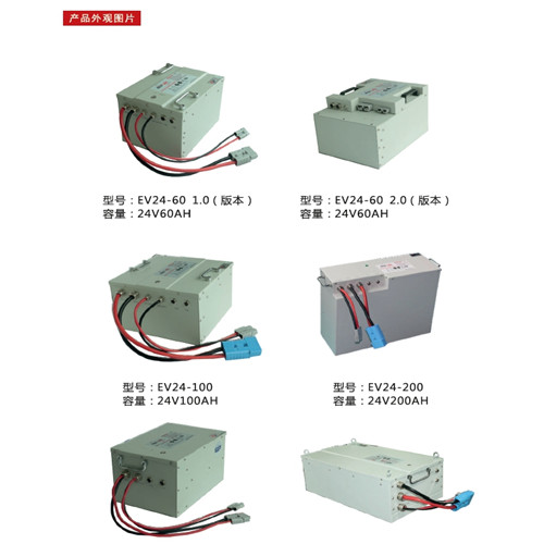 霍克AGV锂电池EV48-100免维护电池48V100AHS  霍克HAWKER  蓄电池