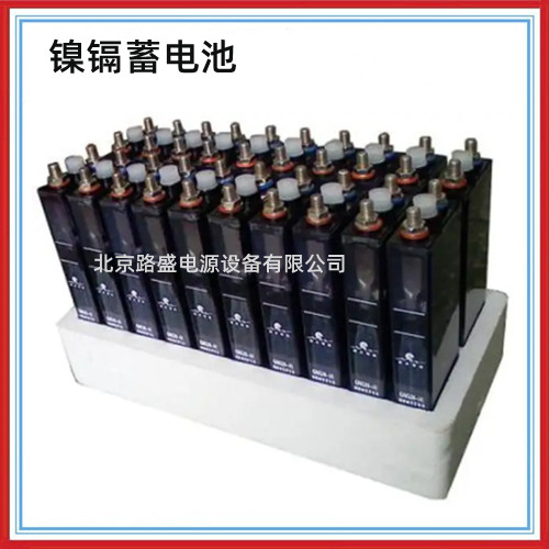 长虹CNZ60-（2）镍镉蓄电池1.2V60AH 大量现货