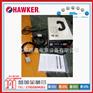霍克 HAWKER充电机TP15-24 24V15A 现货