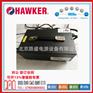 HAWKER霍克充电器TP8-24 电池充电机 24V8A