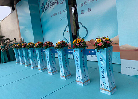 湖北开业仪式道具小蛮腰剪彩花柱 推杆启动出租  开业庆典仪式道具