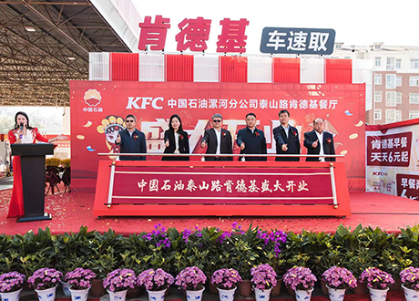 河南新品上市启动仪式道具卷轴推杆启动台 租赁