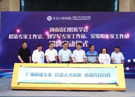河南新品上市启动仪式道具卷轴推杆启动台 租赁