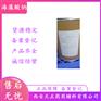 药用辅料十二烷基硫酸钠SDS医药级月桂醇K12