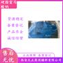 药用辅料羟苯乙酯医药级尼泊金乙酯20-47-8