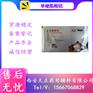 药用辅料单硬脂酸铝7047-84-9有cde备案登记1公斤起