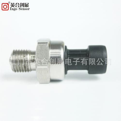 空压机压力传感器  压差传感器