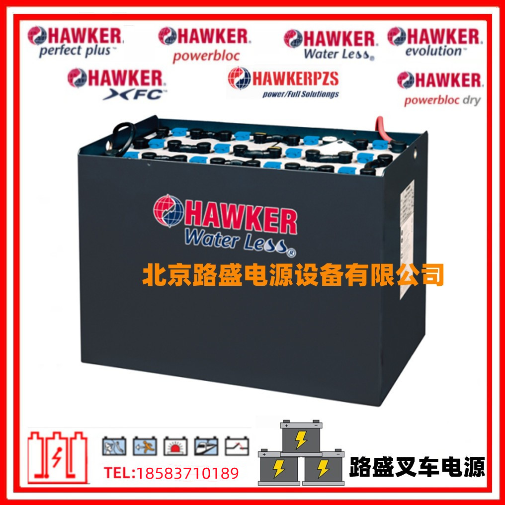 英国霍克蓄电池 NP4-12 12V4.0AH胶体免维护