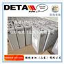 银杉蓄电池2VEL515 2V515Ah 银杉电池