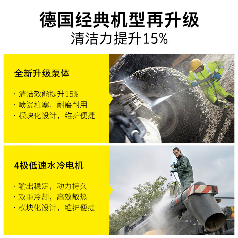 超型冷水高压清洗机  大型高压水枪  工业高压水枪