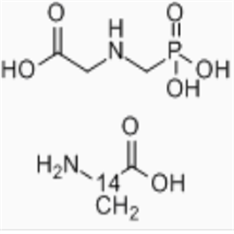 草甘膦除草效果  农药原药  除草剂