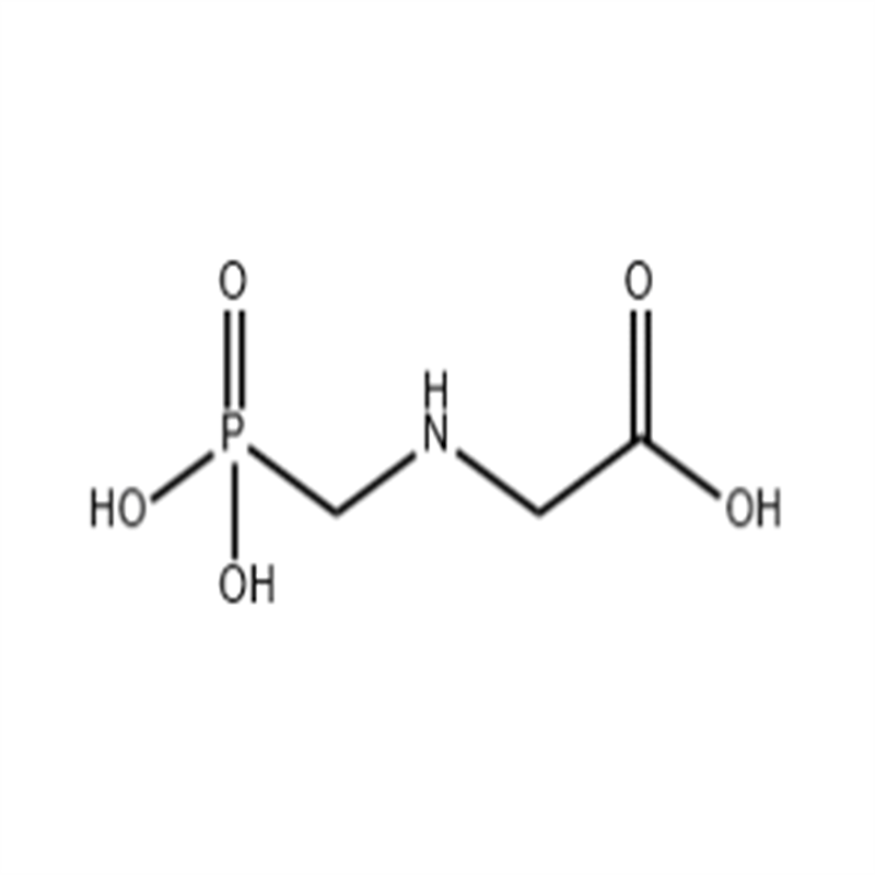 草甘膦除草效果  农药原药  除草剂