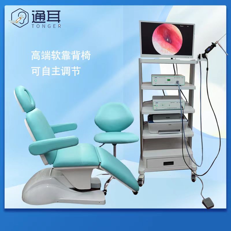 双主机高清可视采耳设备通耳G01pro  可视采耳仪器设备  可视采耳仪器厂家  采耳仪器图片