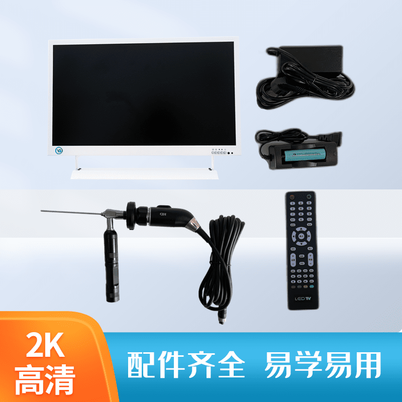 便携式高清可视采耳仪器设备  采耳仪器多少钱一套  采耳仪器加盟  可视采耳仪器厂家