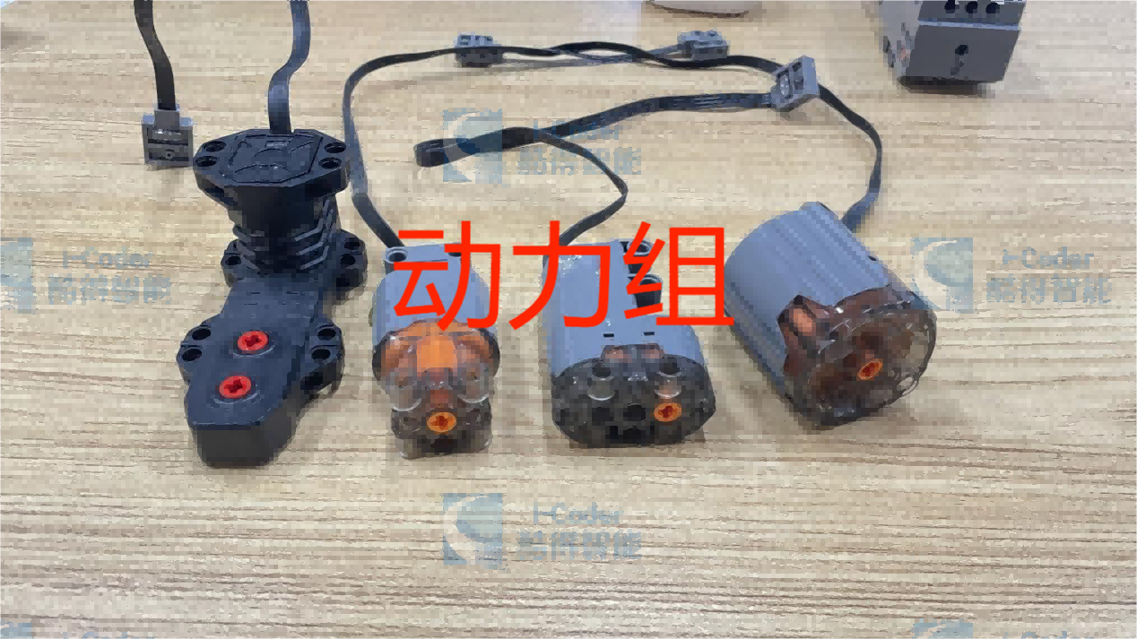 东莞酷得智能2.4G无线遥控车方案开发定制2.4G方案商  磐启微  2.4G芯片