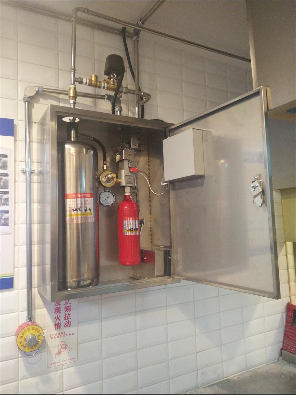 油炸食物设备灭火，油炸机流水线二氧化碳灭火原理  机床灭火  工程车灭火  清洗机灭火
