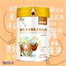 放牧啷初乳燕窝酸配方驼奶粉  厂家直销