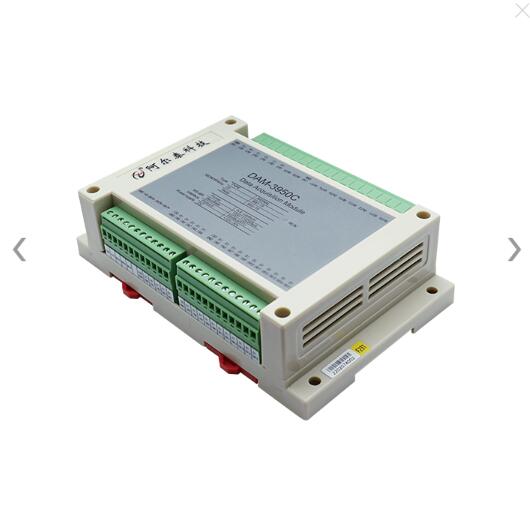 阿尔泰科技开关量输入输出DIO模块16路集电极开路输出  开关量采集模块  DIO采集模块