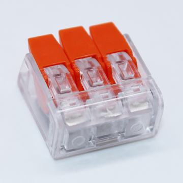 LED照明导线紧凑型并线端子 快速电线连接器  接插件现货量大  从优闪电发货