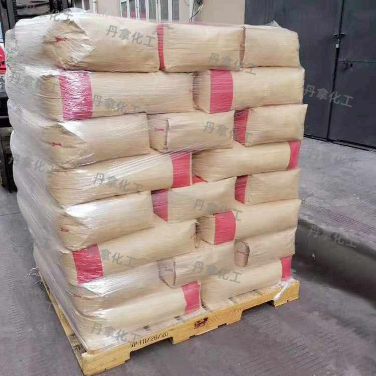 低密度聚乙烯8422（LDPE）均聚物霍尼韦尔  沥青