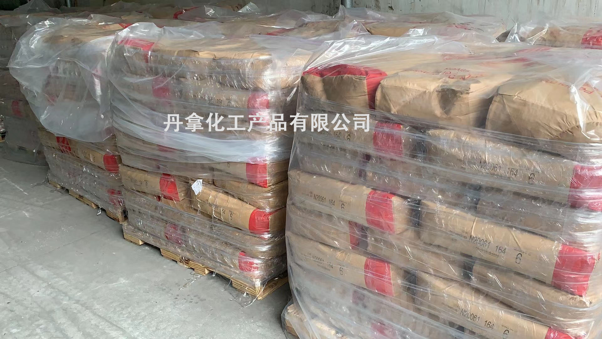 AC-6/6A分散性和润滑性塑料的挤出、注塑、压延及吹膜